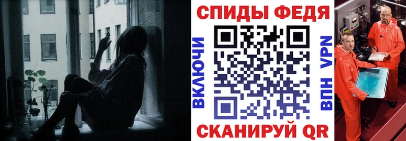 АМФЕТАМИН VHQ  гидра как войти  Алагир  купить  сайты 