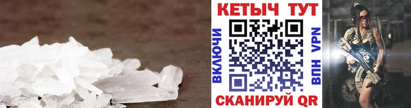 КЕТАМИН ketamine Алагир