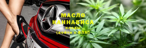 скорость mdpv Алексин