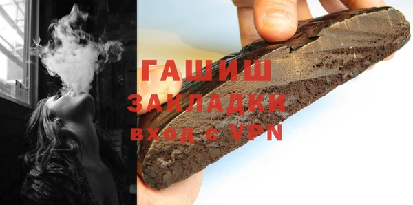 скорость mdpv Алексин