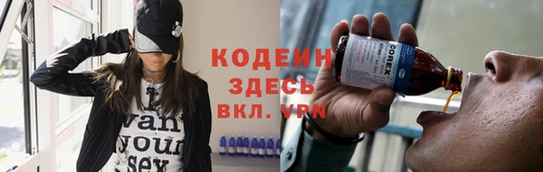 наркотики Краснотурьинск