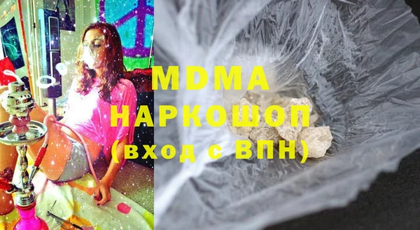 наркотики Краснотурьинск