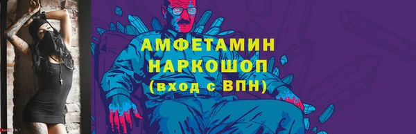 apvp Красноперекопск