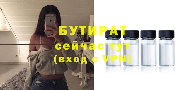 скорость mdpv Алексин