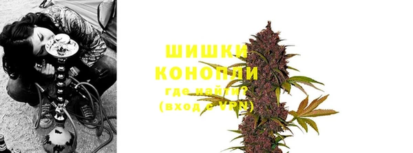 меф VHQ Краснослободск