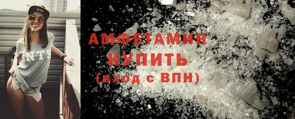 apvp Красноперекопск