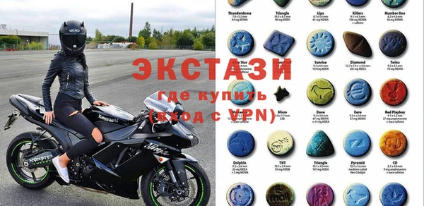 apvp Красноперекопск