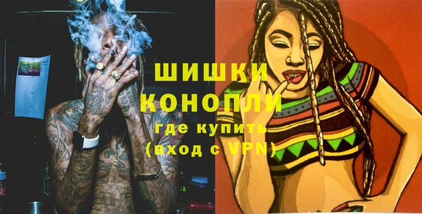 наркотики Краснотурьинск