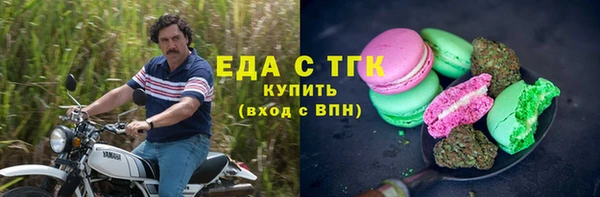 скорость mdpv Алексин
