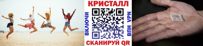 наркота  Алагир  Первитин пудра 