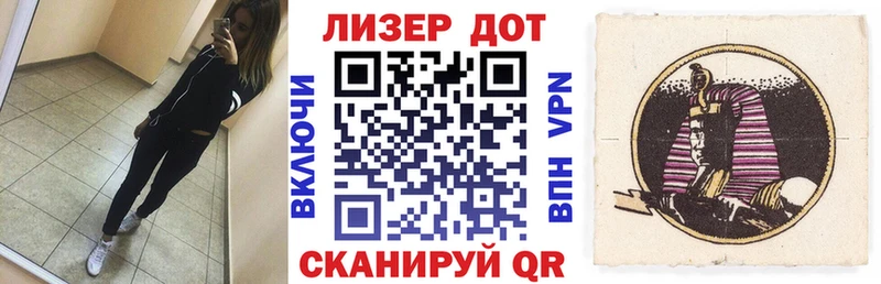 Марки NBOMe 1,5мг  даркнет сайт  Алагир 